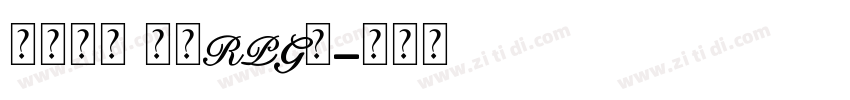 百度贴吧 世界RPG吧字体转换